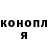 Метадон белоснежный Eugenio Chiaramonte