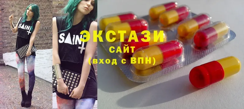 как найти закладки  Горно-Алтайск  ЭКСТАЗИ MDMA 