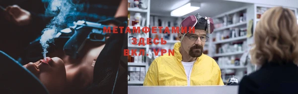 jwh Алапаевск