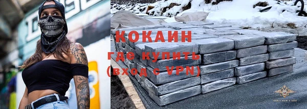гидропоника Аксай