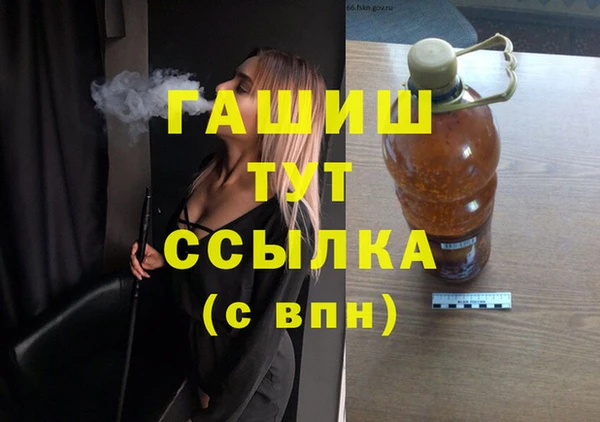 стаф Алагир