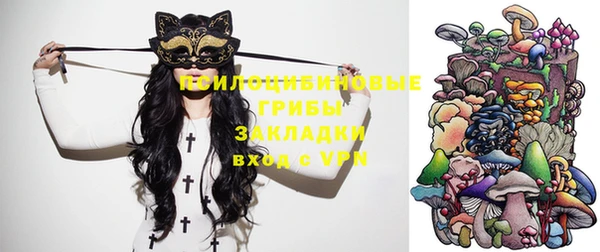 кокаин премиум Беломорск