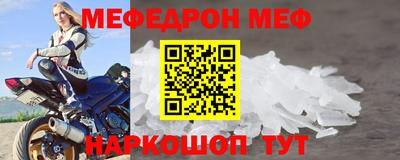 кокс Беслан