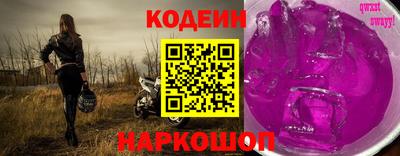 марихуана Берёзовский