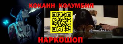 марихуана Берёзовский