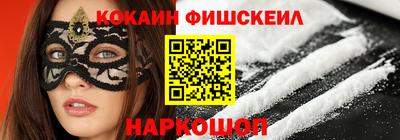 меф Берёзовский