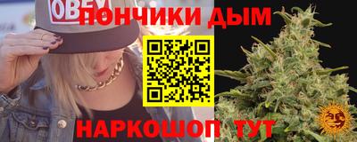 меф Берёзовский