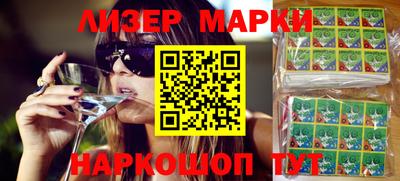 прущая мука Беслан