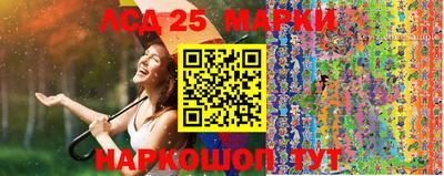 прущая мука Беслан