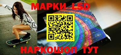 кокаин Будённовск