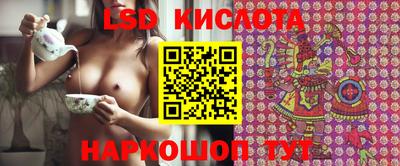 меф Берёзовский