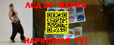 меф Берёзовский