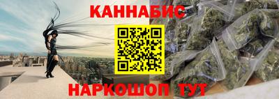 прущая мука Беслан