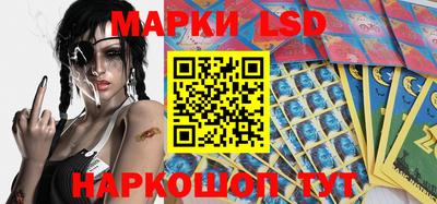 ПСИЛОЦИБИНОВЫЕ ГРИБЫ Бузулук