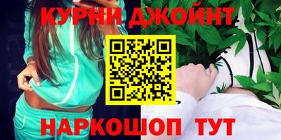 кокаин Будённовск
