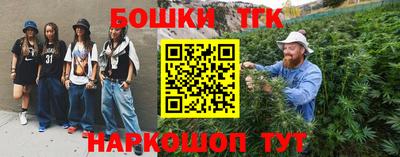 кокс Беслан