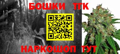 ПСИЛОЦИБИНОВЫЕ ГРИБЫ Бузулук