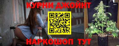 ПСИЛОЦИБИНОВЫЕ ГРИБЫ Бузулук