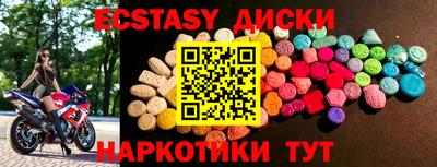 марихуана Берёзовский