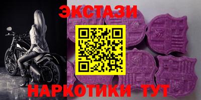 кокаин Будённовск