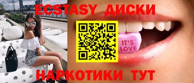 прущая мука Беслан