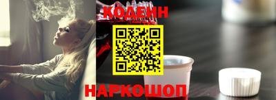 марихуана Берёзовский