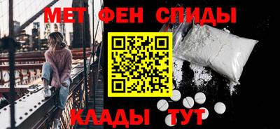 кокс Беслан