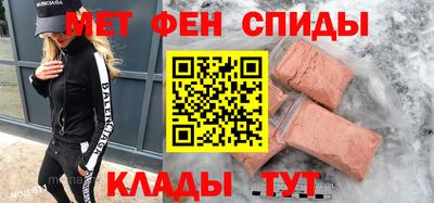 кокс Беслан