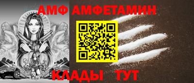 кокаин Будённовск