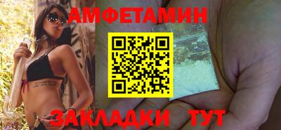 кокс Беслан