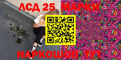 прущая мука Беслан