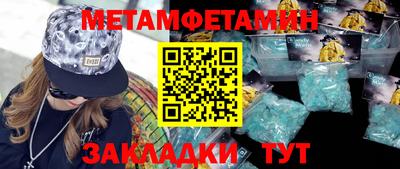ПСИЛОЦИБИНОВЫЕ ГРИБЫ Бузулук