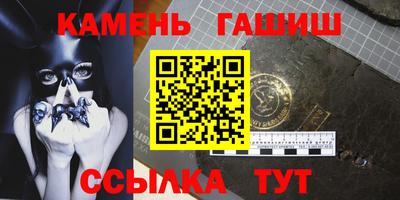 прущая мука Беслан