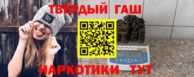 прущая мука Беслан