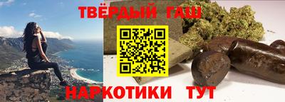 кокаин Будённовск