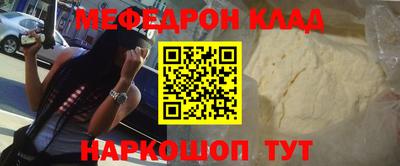ПСИЛОЦИБИНОВЫЕ ГРИБЫ Бузулук