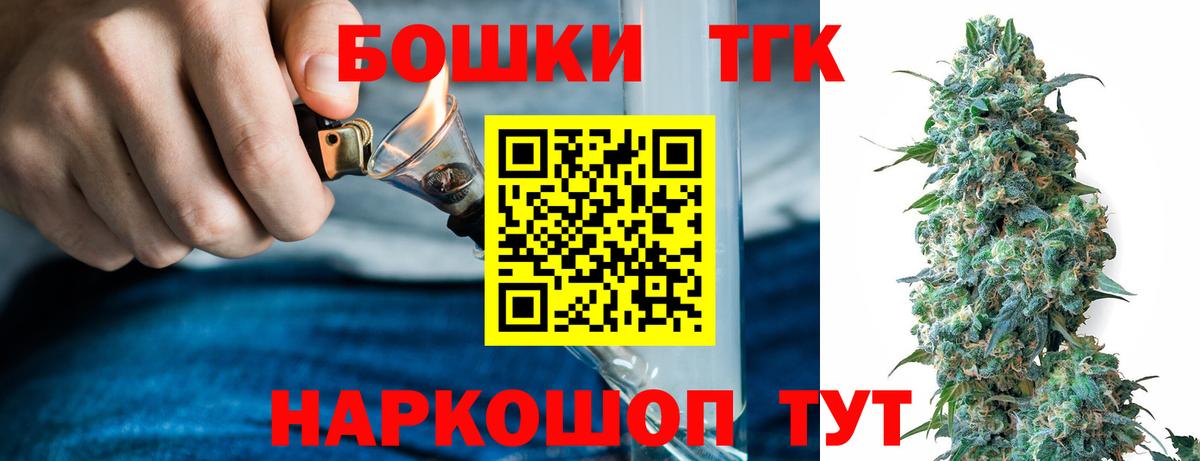 COCAIN  COCAIN  Горно-Алтайск  Меф МЯУ МЯУ кристаллы  А ПВП СК   Экстази  ГАШИШ  МЕФ   Бошки Шишки  Где продают наркотики?  Гашиш 