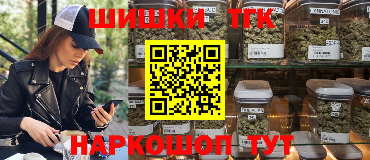 Бошки марихуана VHQ Горно-Алтайск